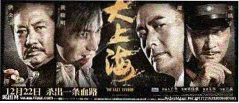 国产电影高清片源推荐